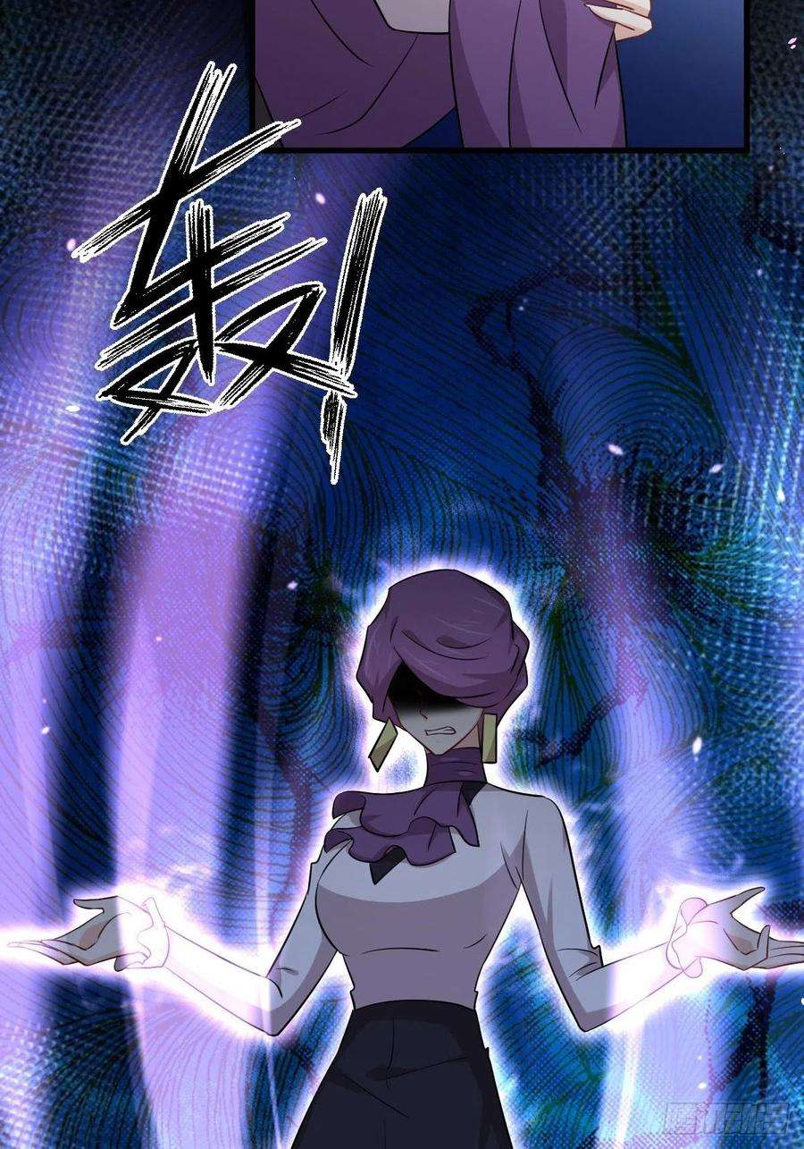 Immortal Swordsman in The Reverse World Chapter 179 Gambar 27
